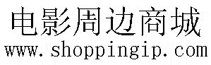 一家专注于电影衍生品买卖的平台！